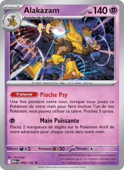 Alakazam