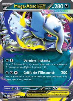 Méga-Absol-ex