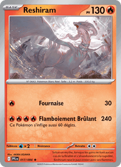 Reshiram