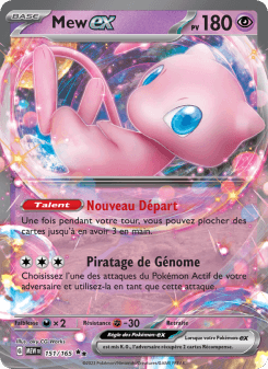 Mew-ex