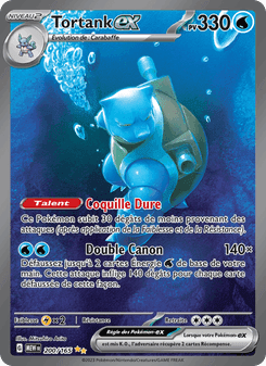 Tortank-ex