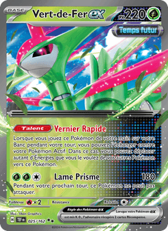 Vert-de-Fer-ex