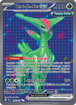 Vert-de-Fer-ex