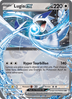 Lugia-ex