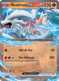 Reshiram-ex