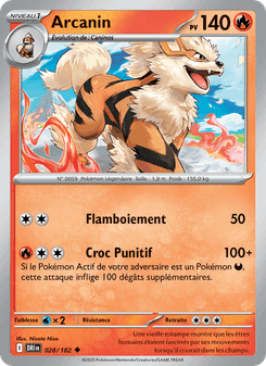 Arcanin