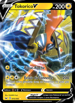 Tokorico V