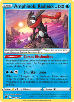 Amphinobi Radieux