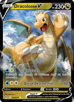 Dracolosse V