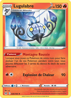 Lugulabre