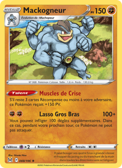 Mackogneur