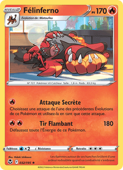 Félinferno