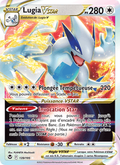 Lugia VSTAR