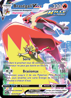 Braségali VMAX
