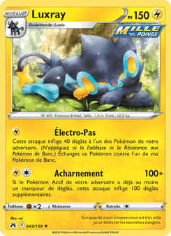 Luxray