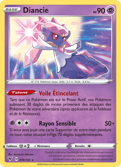 Diancie