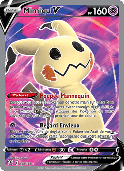Mimiqui V