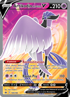 Artikodin de Galar V