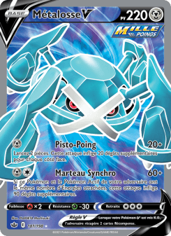 Métalosse V