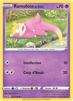Ramoloss de Galar