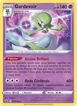 Gardevoir