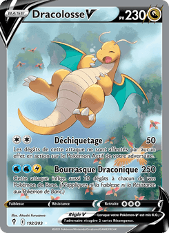 Dracolosse V