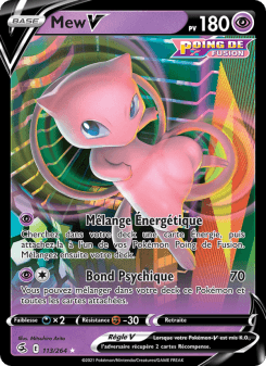 Mew V