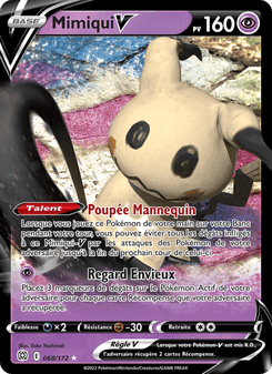 Mimiqui V