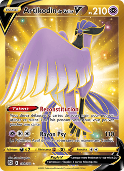 Artikodin de Galar V