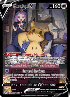 Mimiqui V