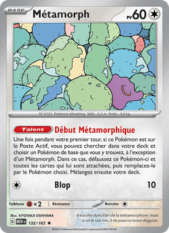 Métamorph