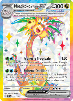Noadkoko d'Alola-ex