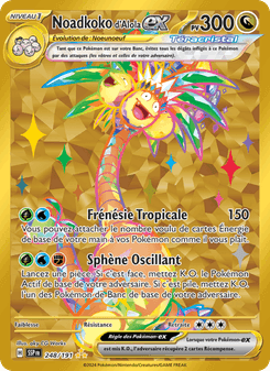 Noadkoko d'Alola-ex