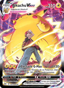 Pikachu VMAX