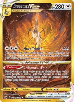 Arceus VSTAR