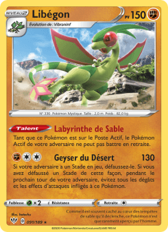 Libégon