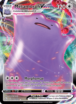 Métamorph VMAX